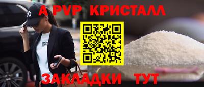 mix Рузаевка