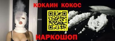 mix Рузаевка