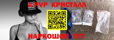 mix Рузаевка