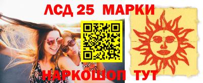 кокс Рязань