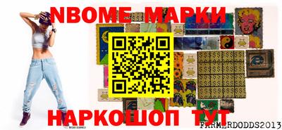 кокс Рязань