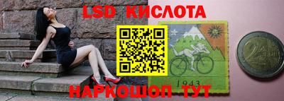 кокс Рязань