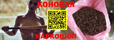 mix Рузаевка