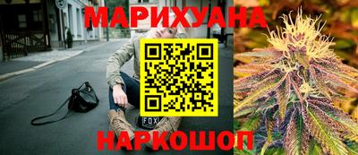 кокс Рязань