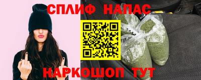 mix Рузаевка