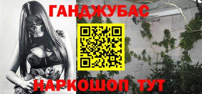 mix Рузаевка