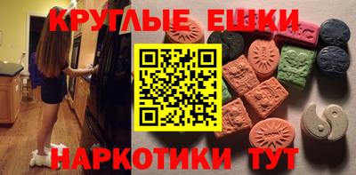 mix Рузаевка