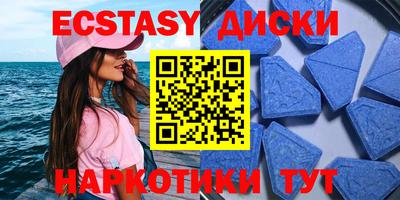 mix Рузаевка
