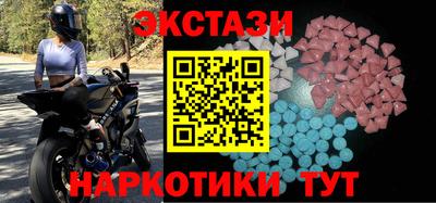 mix Рузаевка