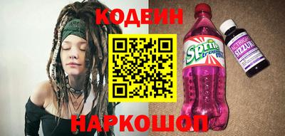 кокс Рязань
