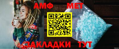 кокс Рязань