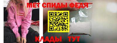 бутират Рыбинск