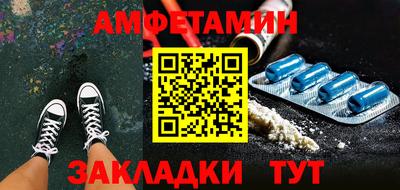 кокс Рязань