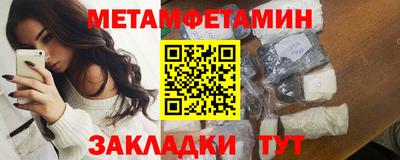 mix Рузаевка