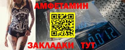 кокс Рязань