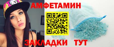 mix Рузаевка