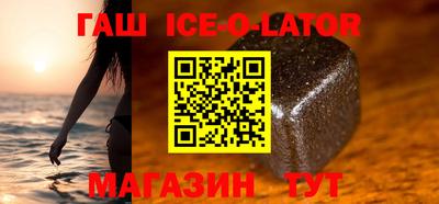 кокс Рязань