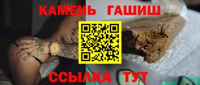 mix Рузаевка
