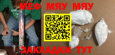 кокс Рязань