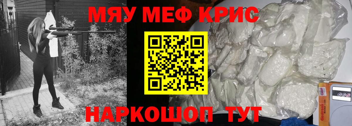 МЕФ VHQ  Вход с VPN  Родники 
